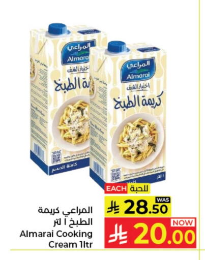 available at Kabayan Hypermarket in KSA, Saudi Arabia, Saudi - Jeddah