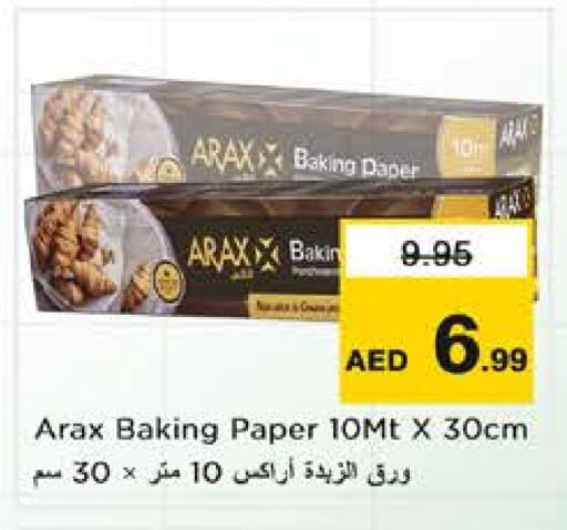 available at Nesto Hypermarket in UAE - Sharjah / Ajman