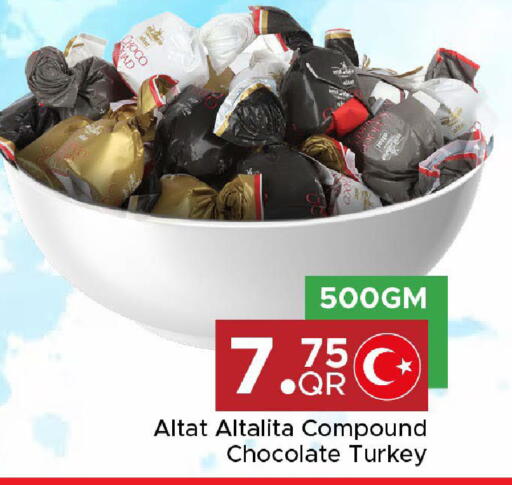 available at Family Food Centre in Qatar - Al Rayyan