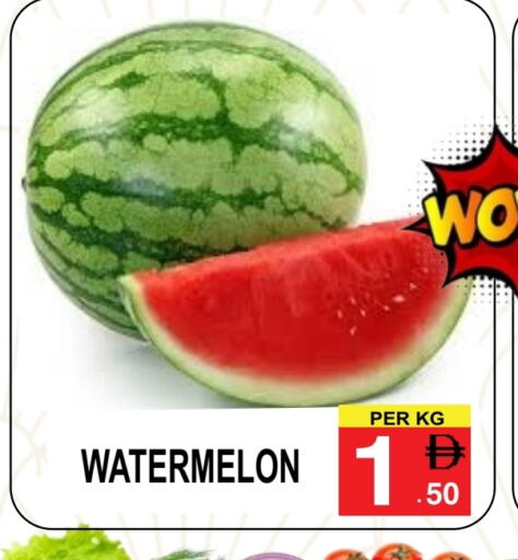 Watermelon available at Friday Center in UAE - Dubai