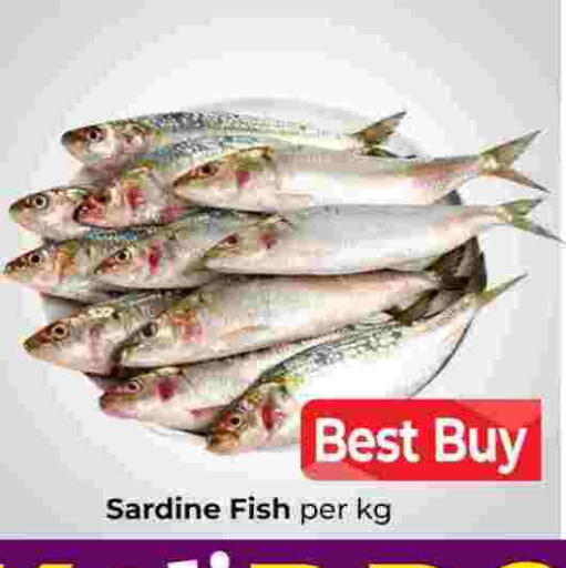 available at مبارك هايبرماركت الشارقة in الإمارات العربية المتحدة , الامارات - الشارقة / عجمان