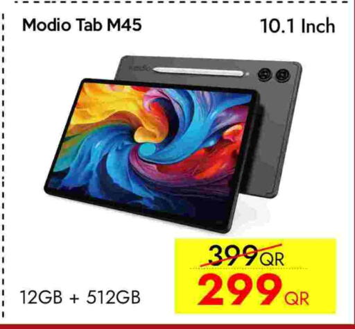 available at سيل بلاينت للهواتف in قطر - الريان