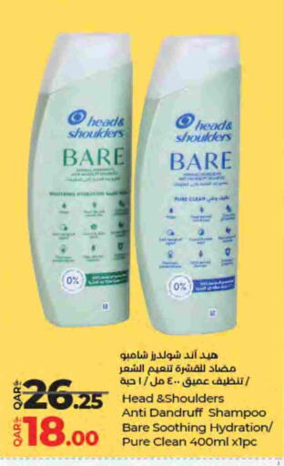 available at LuLu Hypermarket in Qatar - Al Rayyan