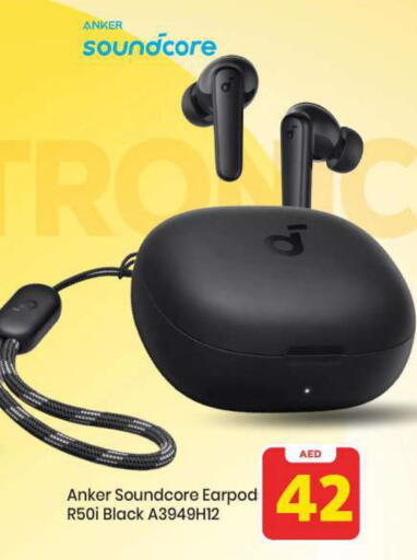 available at Mark & Save in UAE - Abu Dhabi