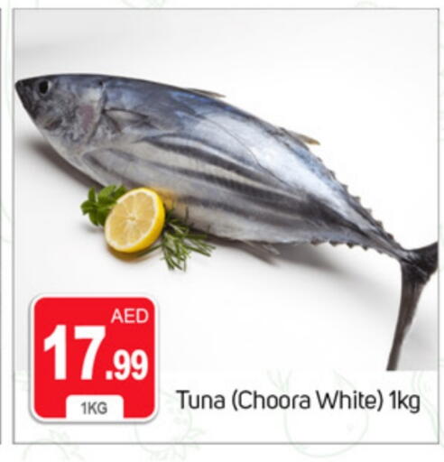 available at TALAL MARKET in UAE - Dubai