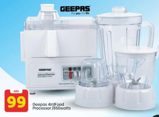 available at Mark & Save in UAE - Abu Dhabi