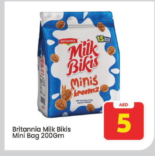 available at Mark & Save in UAE - Sharjah / Ajman