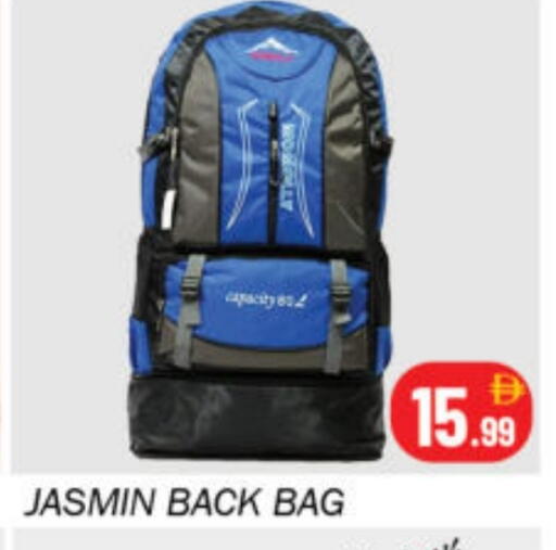 available at Souk Al Mubarak Hypermarket in UAE - Sharjah / Ajman