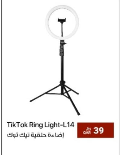 available at RP Tech in Qatar - Doha