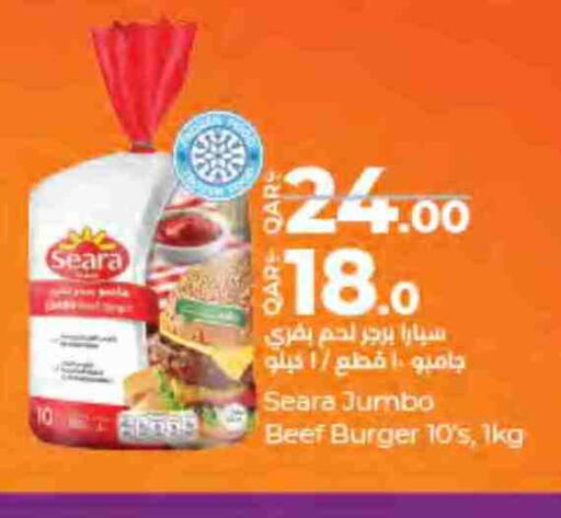 available at لولو هايبرماركت in قطر - الدوحة