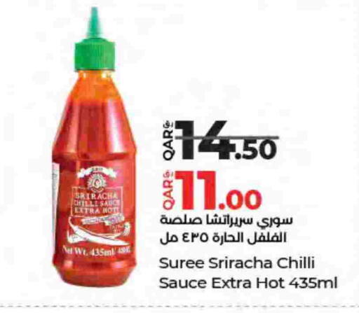 Chilli available at لولو هايبرماركت in قطر - الريان