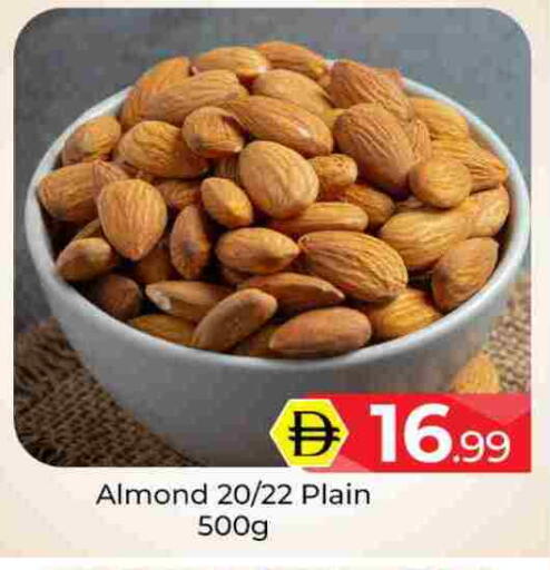 available at Mubarak Hypermarket Sharjah in UAE - Sharjah / Ajman