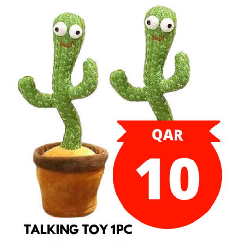 available at Dubai Shopping Center in Qatar - Al Rayyan