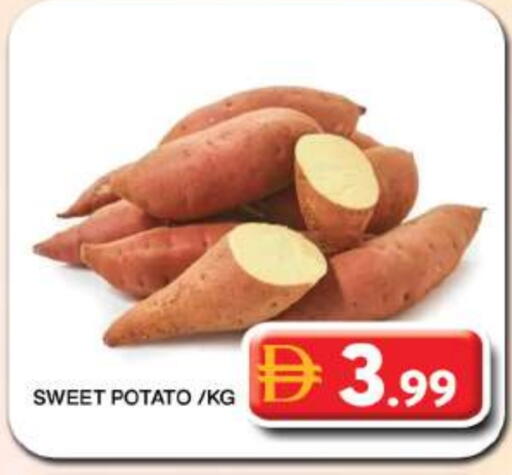 Sweet Potato available at Grand Hyper Market in UAE - Dubai