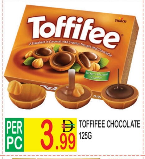 available at Dream Land in UAE - Dubai