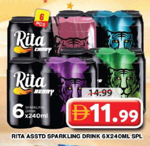 available at Grand Hyper Market in UAE - Dubai