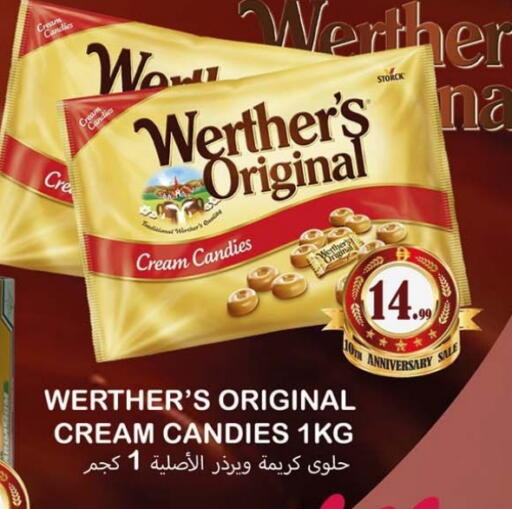 available at سوق المبارك هايبرماركت in الإمارات العربية المتحدة , الامارات - الشارقة / عجمان