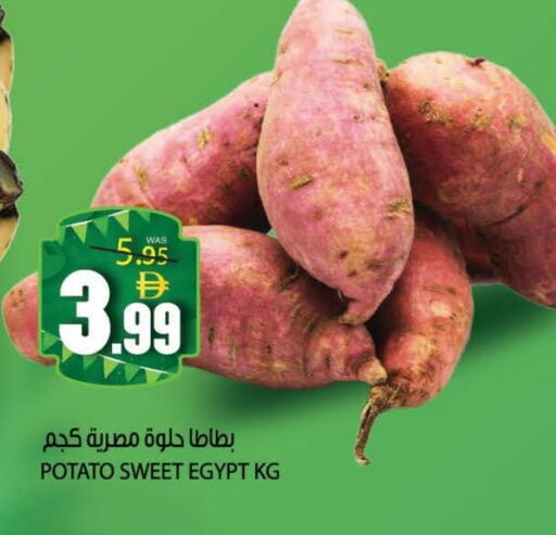 Potato from Egypt available at Hashim Hypermarket in UAE - Sharjah / Ajman