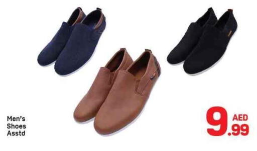 available at Day to Day Department Store in UAE - Sharjah / Ajman