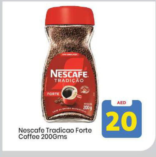available at Mark & Save in UAE - Abu Dhabi