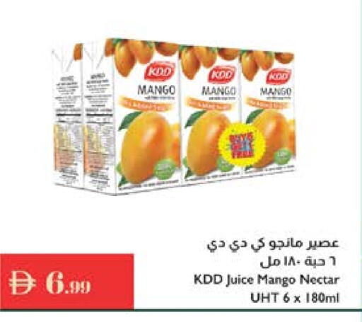 Mango available at Istanbul Supermarket in UAE - Al Ain