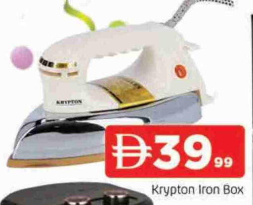 available at AL MADINA in UAE - Sharjah / Ajman