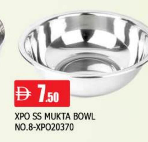 available at AL MADINA in UAE - Sharjah / Ajman