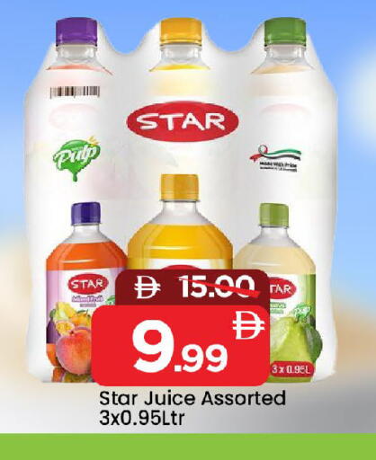 available at Mark & Save in UAE - Sharjah / Ajman