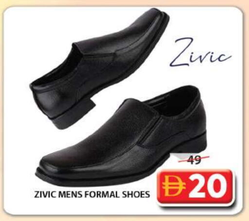 available at جراند هايبر ماركت in الإمارات العربية المتحدة , الامارات - الشارقة / عجمان