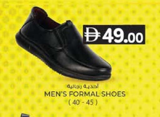 available at صفا هايبر in الإمارات العربية المتحدة , الامارات - ٱلْعَيْن‎