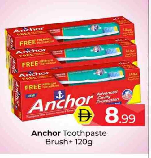 available at Mubarak Hypermarket Sharjah in UAE - Sharjah / Ajman