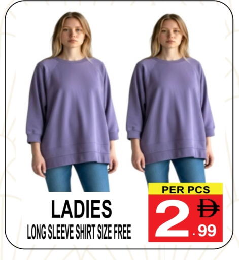 available at Friday Center in UAE - Dubai