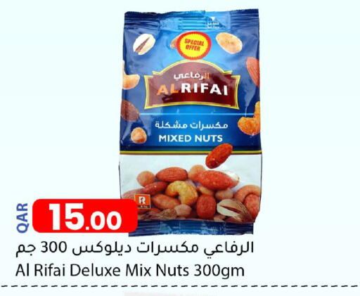 available at دانا ماركت in قطر - الخور