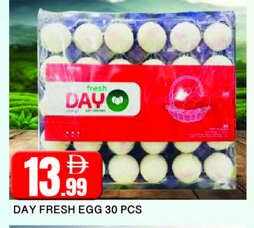 available at AL MADINA in UAE - Sharjah / Ajman