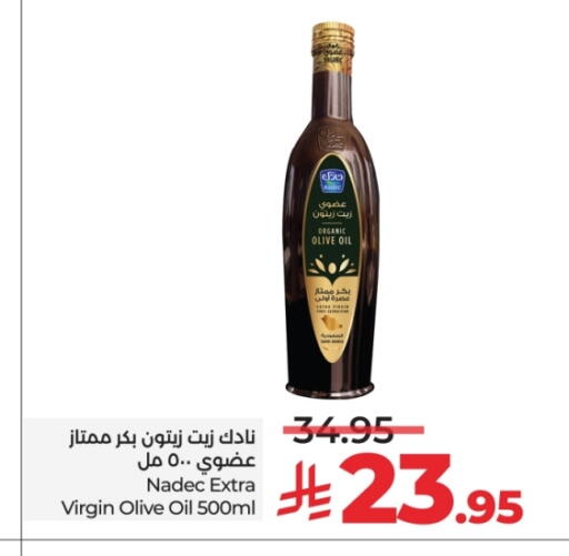 available at لولو هايبرماركت in مملكة العربية السعودية, السعودية, سعودية - خميس مشيط