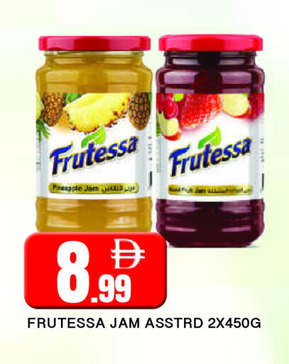 available at المدينة in الإمارات العربية المتحدة , الامارات - الشارقة / عجمان