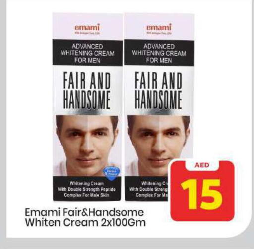 available at مارك & سيف in الإمارات العربية المتحدة , الامارات - أبو ظبي