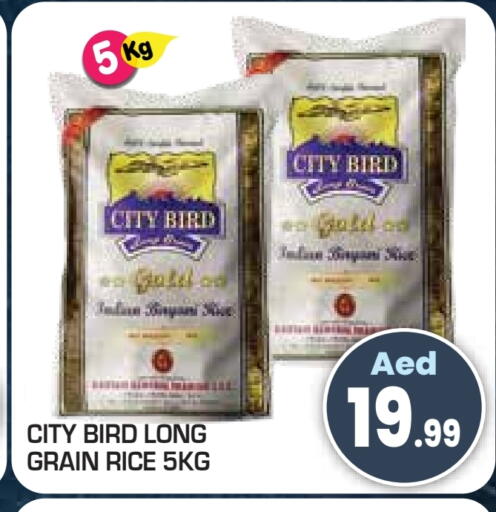 available at Baniyas Spike  in UAE - Umm al Quwain