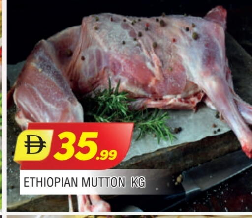 available at AL MADINA in UAE - Sharjah / Ajman