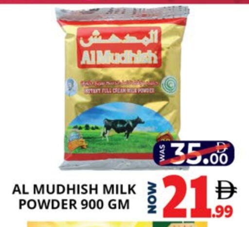 available at EXPRESS AL MADEENA HYPERMARKET LLC in UAE - Abu Dhabi