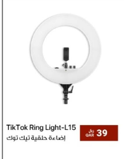 available at RP Tech in Qatar - Doha