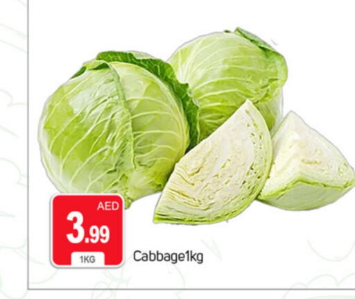 available at TALAL MARKET in UAE - Dubai