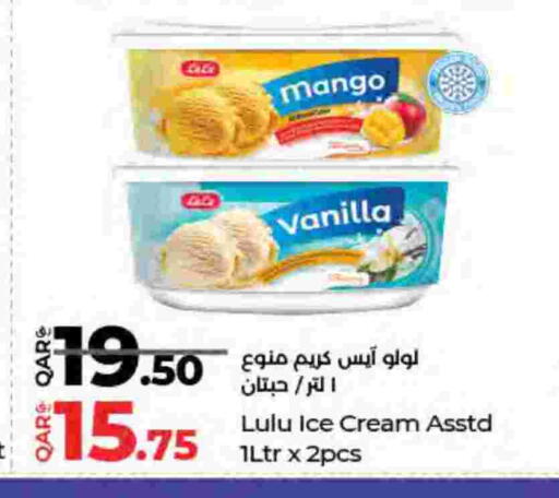 Mango Vanilla available at LuLu Hypermarket in Qatar - Al Wakra