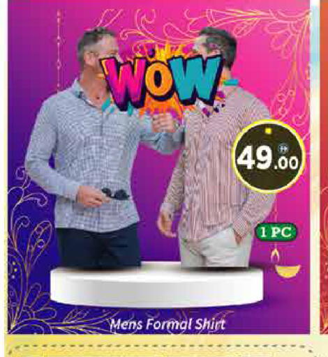 available at AIKO Mall and AIKO Hypermarket in UAE - Dubai