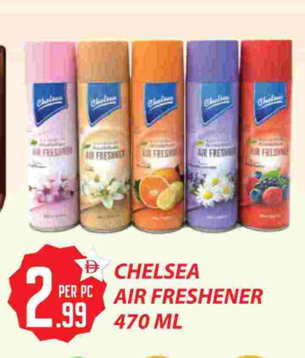 available at دريم لاند in الإمارات العربية المتحدة , الامارات - دبي