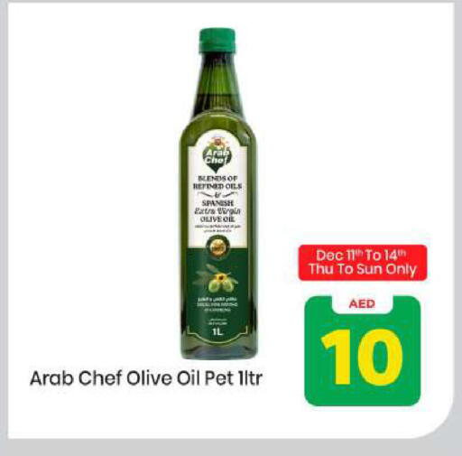 available at Mark & Save in UAE - Abu Dhabi