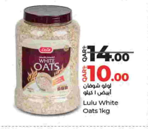 available at LuLu Hypermarket in Qatar - Al Rayyan