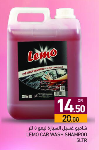 available at Aswaq Ramez in Qatar - Al Daayen