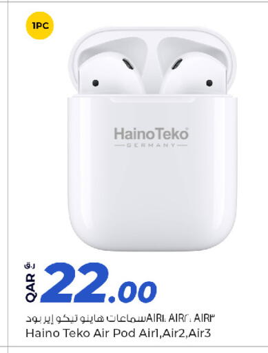 available at روابي هايبرماركت in قطر - الشمال