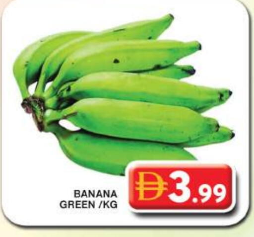Banana available at Grand Hyper Market in UAE - Dubai